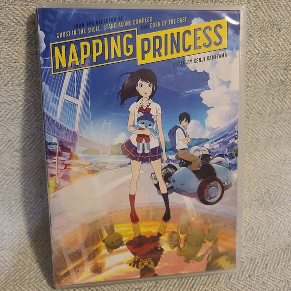 Napping Princess (DVD, 2017) - Picture 1 of 3